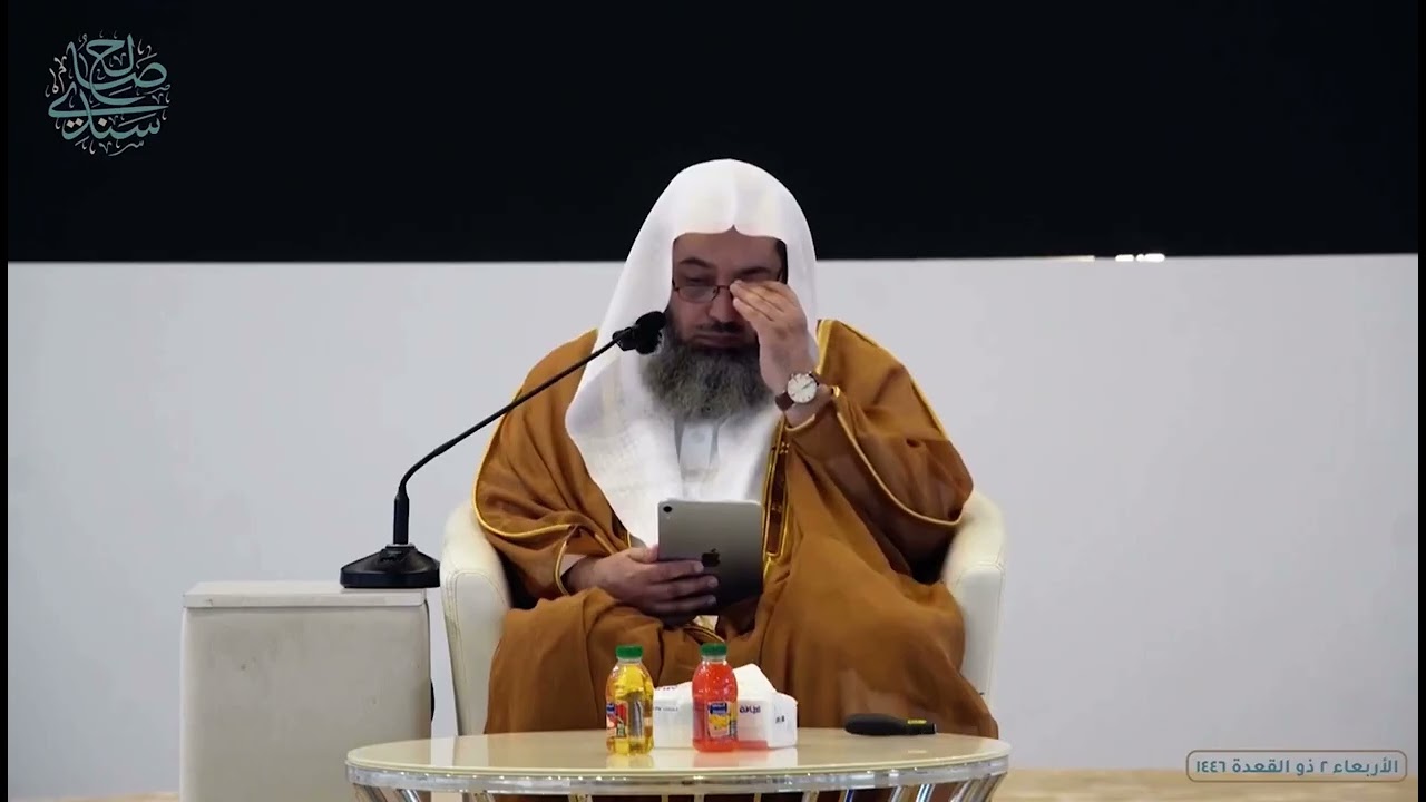 (حركة العصر الجديد) خطورتها وانتشارها - ش صالح سندي