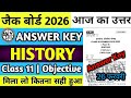 26 February History Answer Key Class 11 | Jac Board Class 11 History Answer Key 26 February 2026