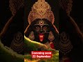 Happy navratri in advance #jaymataji #trending #viralvideo #ytshortsindia #sukoonmoments #india
