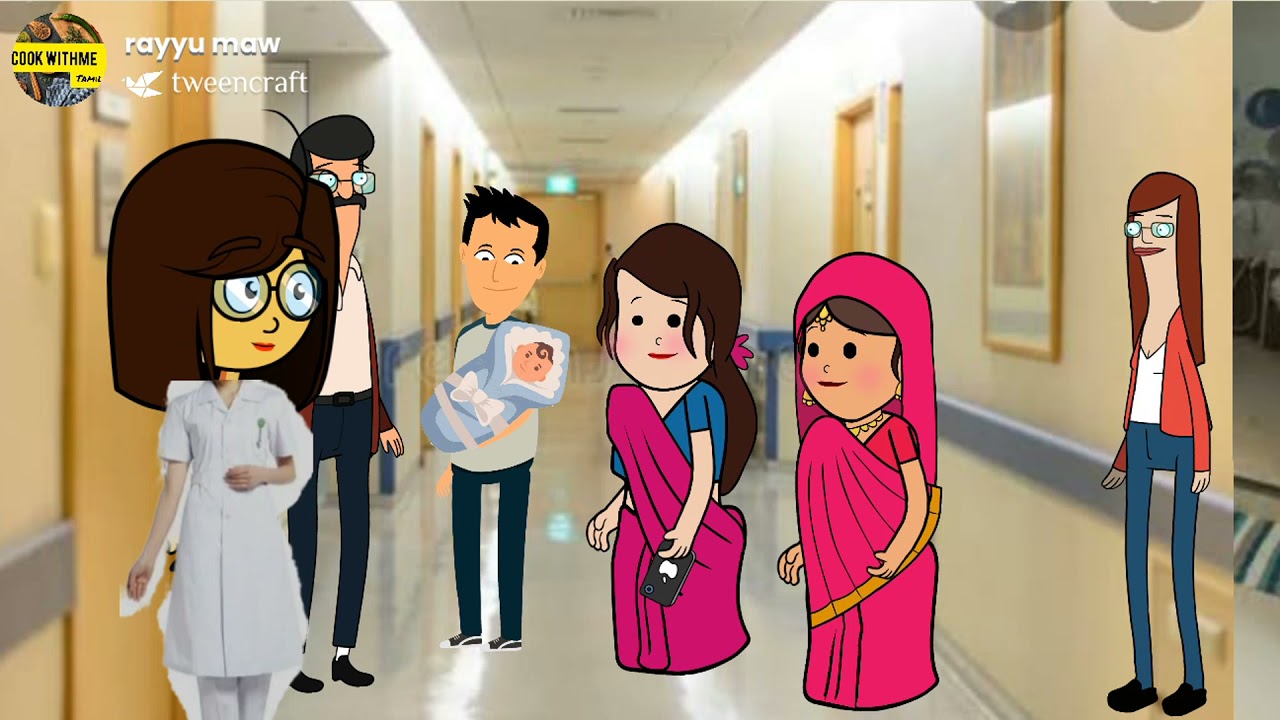 Alhamdhulillah ஆசிபாக்கு பிள்ளை பொறந்துரிச்சிமா ll kilakarai slang ll hospital alaparai ll CWMT