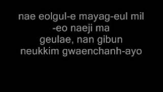 Candlebox You W/lyrics