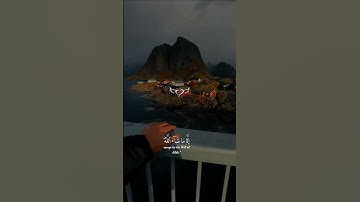 قل لا أملك لنفسي ضراًولا نفعاً:- عبد الله احمد شعبان 🍂🎧 تلاوة القرآن الكريم