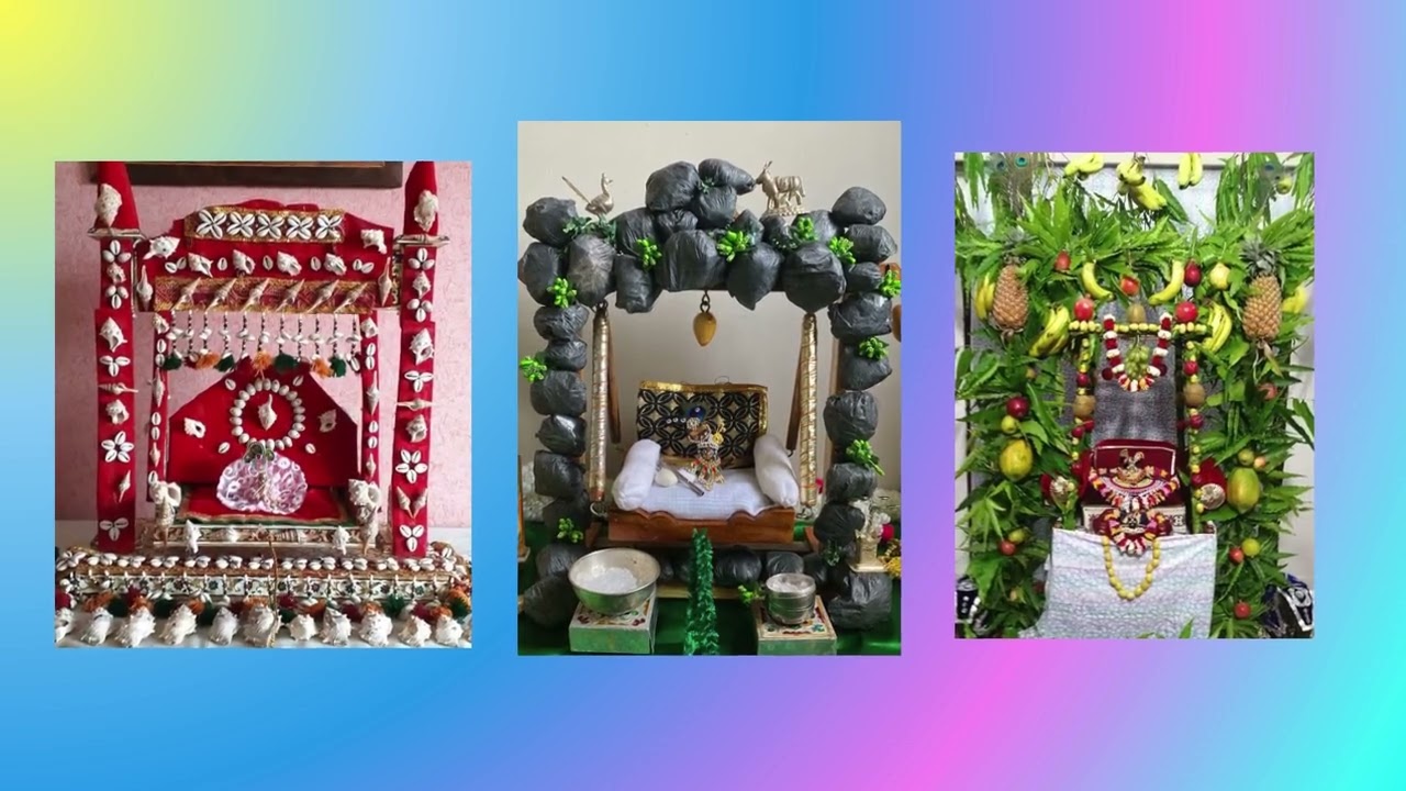 Hindora ni Bhav Bhavna