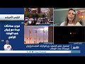 #أخبار_العاشرة | الإثنين 27 يوليو 2026م