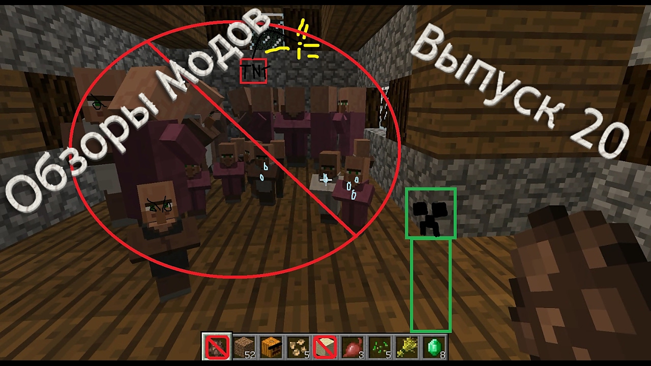 Minecraft Обзор Мода [PumpkiSplode] Выпуск 20