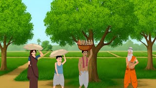 रोटी की भूख और जादुई मटका | moral stories | hindi kahaniya | hindi story | cartoon story