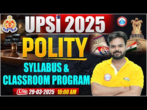 UP SI New Vacancy 2025 | UPSI Polity Syllabus & Preparation Strategy By Digvijay Sir