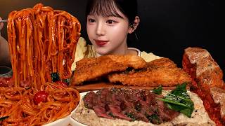 SUB)먹고싶은 거 다 먹는 돼지파티 양식편! 파스타 스테이크 크림 리조또 피쉬앤칩스까지 꿀조합 Pasta & Steaks Mukbang Asmr