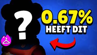 Ik Kocht De Meest RARE Skin in Brawl stars OOIT