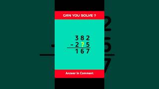 Find The Missing Number || Math Test ||  Abraham Classes #policebharti #quiz #policeacademy