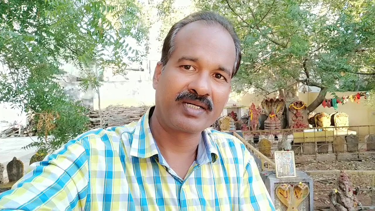 Maha Raja Yoga by Parasara