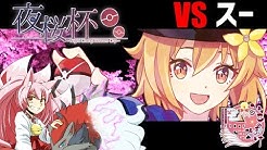 稀紗蘿 Youtube