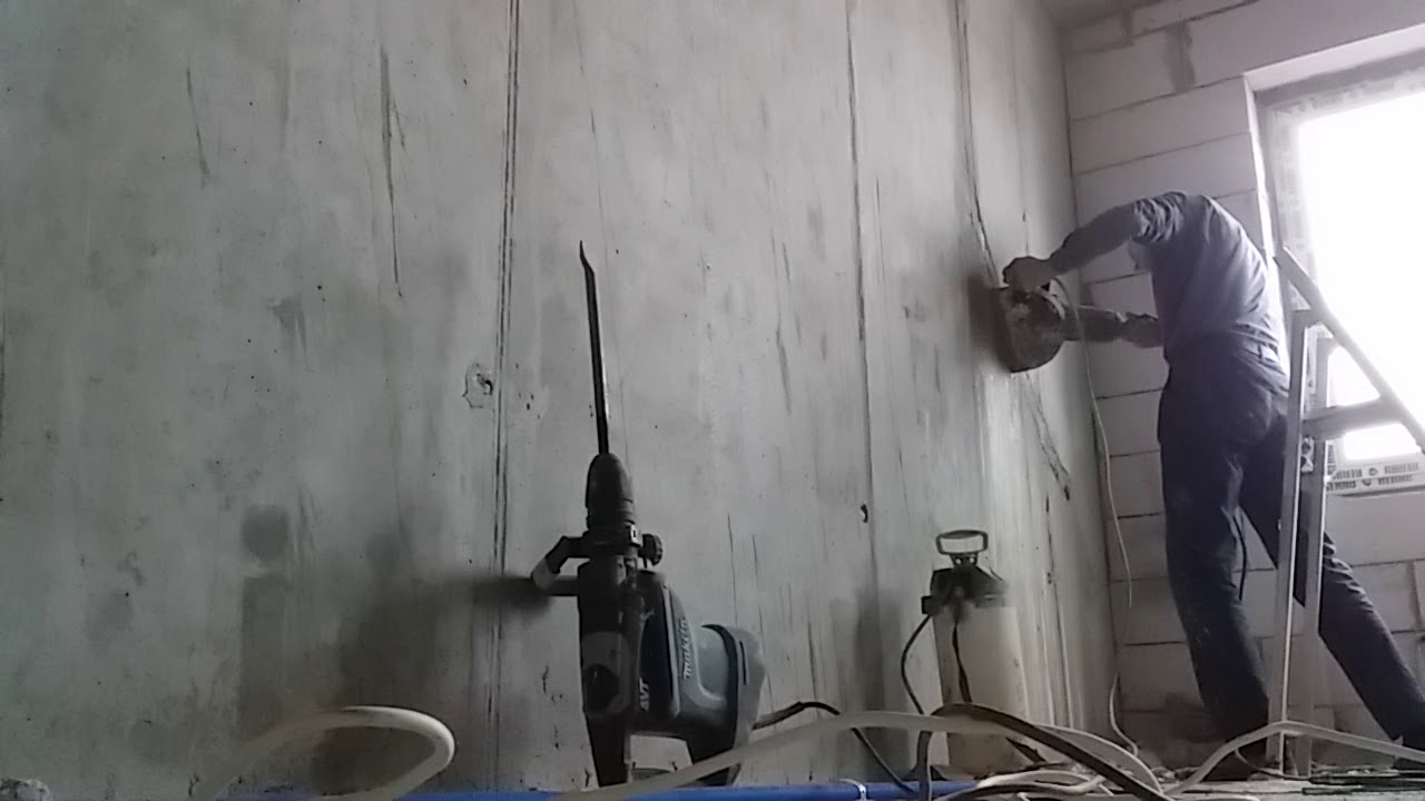 Штробление монолитной стены под трассу кондиционера - YouTube