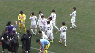 【2016JIYC】サンフレッチェ広島F.Cユース（JPN）vsエストゥディアンテス（ARG）- M1 (GROUP A) Sanfrecce Hiroshima F.C vs Estudiantes