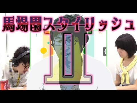 【毎日ほぼ15時】小さいころに遊んだことがあるはず！昔懐かしいおはじき遊び風陣取りゲーム『OLO』#2