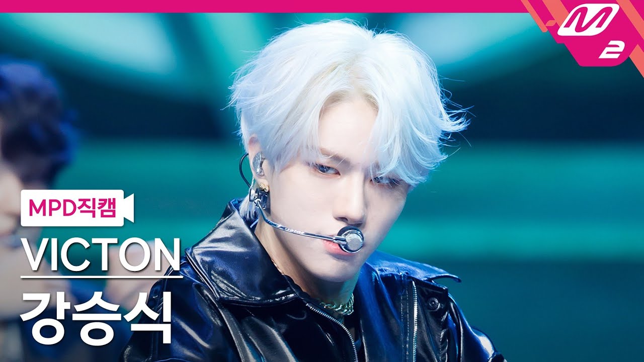 [MPD직캠] 빅톤 강승식 직캠 4K ‘What I Said’ (VICTON SEUNGSIK FanCam) | @MCOUNTDOWN_2021.1.14