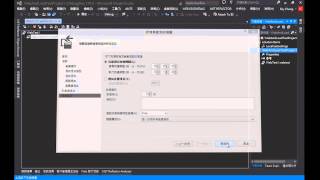 運用 Visual Studio Online 進行壓力測試 -- Cloud Load Testing