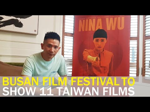 Eleven Taiwan movies scheduled for screening at Busan film festival | Taiwan News | RTI