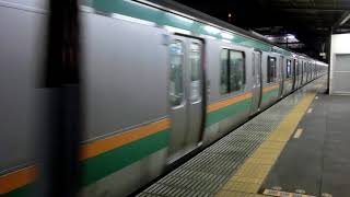 湘南新宿ラインE231系10両+E233系5両普通逗子ゆき大宮駅発車