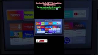 How to Install IPTV Smarters Pro on Samsung TV (2026/2027 Guide) #bestiptvuk #iptv #iptv2026