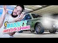 Madout 2 // Нива для дачника! Встреча дедов! Русская ГТА на смартфон! Андроид!