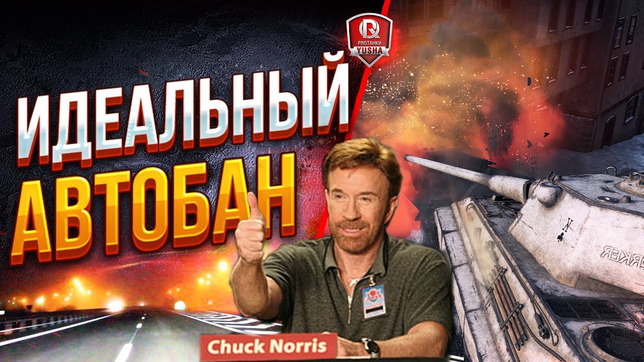 Ооо автобан вест