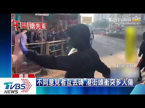 汽油彈襲美妝店、餐廳　旺角深夜警民對峙