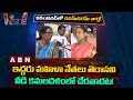 2 Karimnagar TRS leaders ready to join BJP: Inside