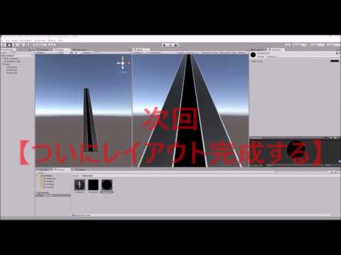 Unityで音ゲーを作ってみたpart1 ゆっくり実況にしたかった。