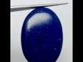 33.56cts Natural lapis lazuli cabochon oval deep blue color top quality loose gemstone 22x32mm