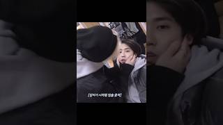 Tension In Between Them