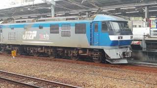 EF210 158号機稲沢発名古屋タ行単570レ名古屋通過