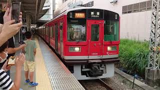 【赤い1000形初の廃車】小田急1000形1059F が廃車になりました。