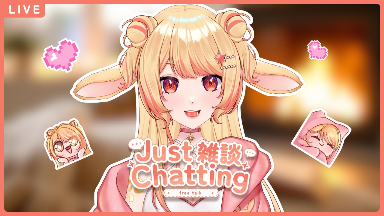 Just Chit Chattering! Come join! | #vtuber #art #envtuber #vsinger