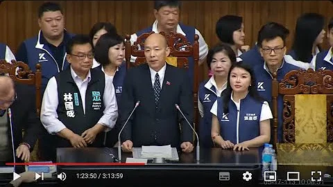 20240517 院会 AM0845-PM1200 一读 迳付二读.发表决卡 安全要点 钟佳滨.陈菁徽 张嘉郡 韩国瑜【立法院演哪出？】 - 天天要闻