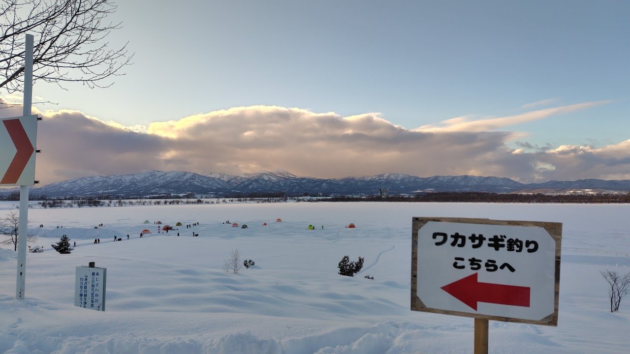 【北海道わかさぎ釣り】気づいたらもう2月ですが・・砂川オアシスパークはまだまだ好調でした😊