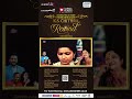 Padma Bhushan Dr. KS Chithra Rewind UK tour