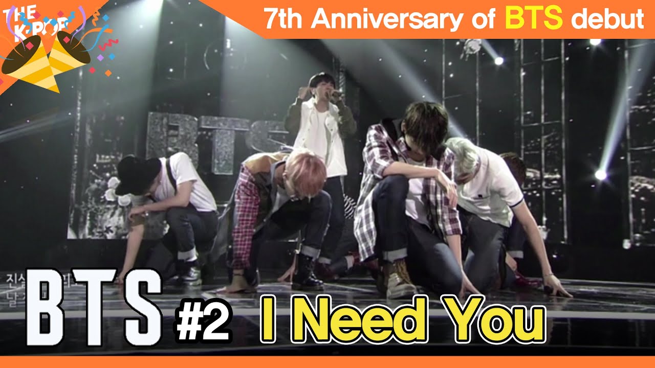 BTS - I Need You [7th anniversary of BTS debut : 1Day 1Song]