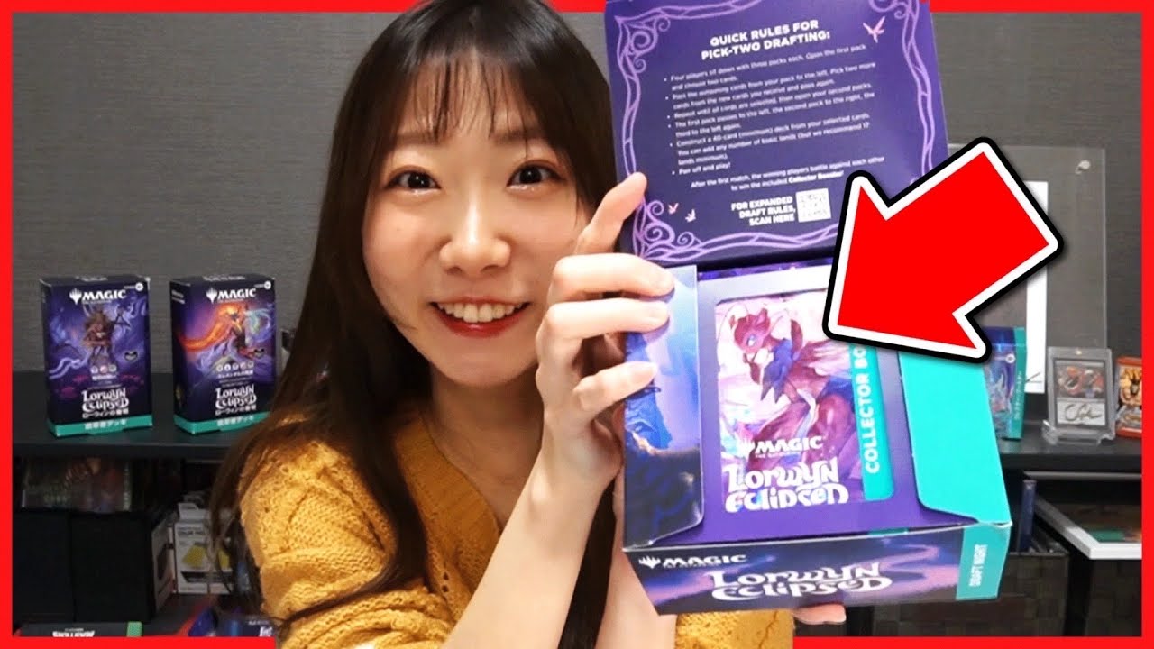 ローウィンの昏明 Draft Night　未開封 究極のリミテ用製品が出ましたので5分だけください - YouTube