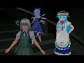 【東方MMD】妖夢の肝試し【紙芝居】