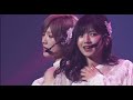 I'm Sure.    〜ゆうなぁ単独コンサート〜