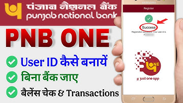 PNB One App Me User ID Kaise Banaye | PNB One Login Kaise Kare | PNB Net Banking Kaise Shuru Kare