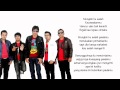 Dadali Sungguh Ku Mencintaimu Official Lyric Video