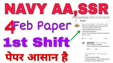 NAVY AA,SSR 4 February Paper Questions