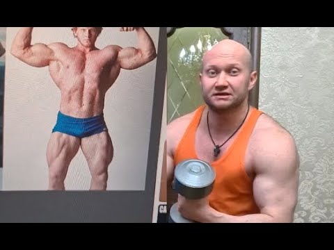 Пиковый бицепс