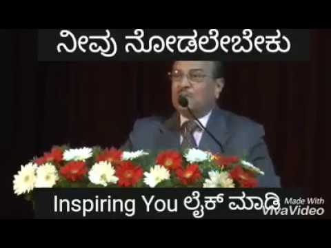 THE MOST INSPIRATIONAL VIDEO - Best ever of Subramanya Chandrasekhar