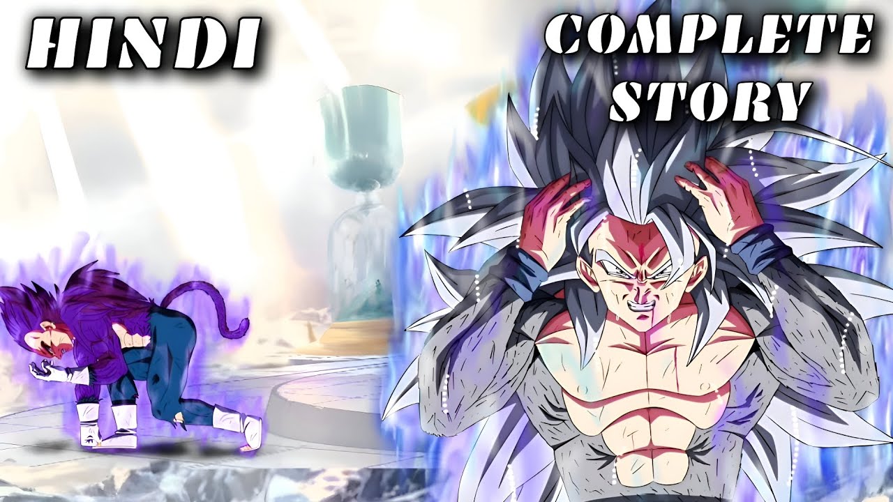 What If Goku and Vegeta were betrayed by the Gods | Complete Story | Hindi