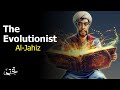 History of the Islamic golden age in Urdu| Muslim Evolutionist | AL-Jahiz