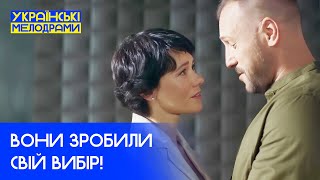 💔 ЛЮБОВ, ЗРАДА І ПОМСТА. НАЙКРАЩІ ФІЛЬМИ – УКРАЇНСЬКЕ КІНО – НОВИНКИ 2025 – СЕРІАЛИ УКРАЇНИ