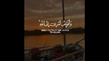 اجمل حالات واتس اب قرأن بصوت القارئ مشاري 🧡